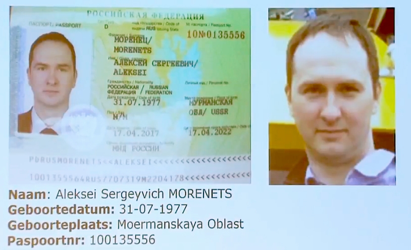 Иллюстрация к материалу