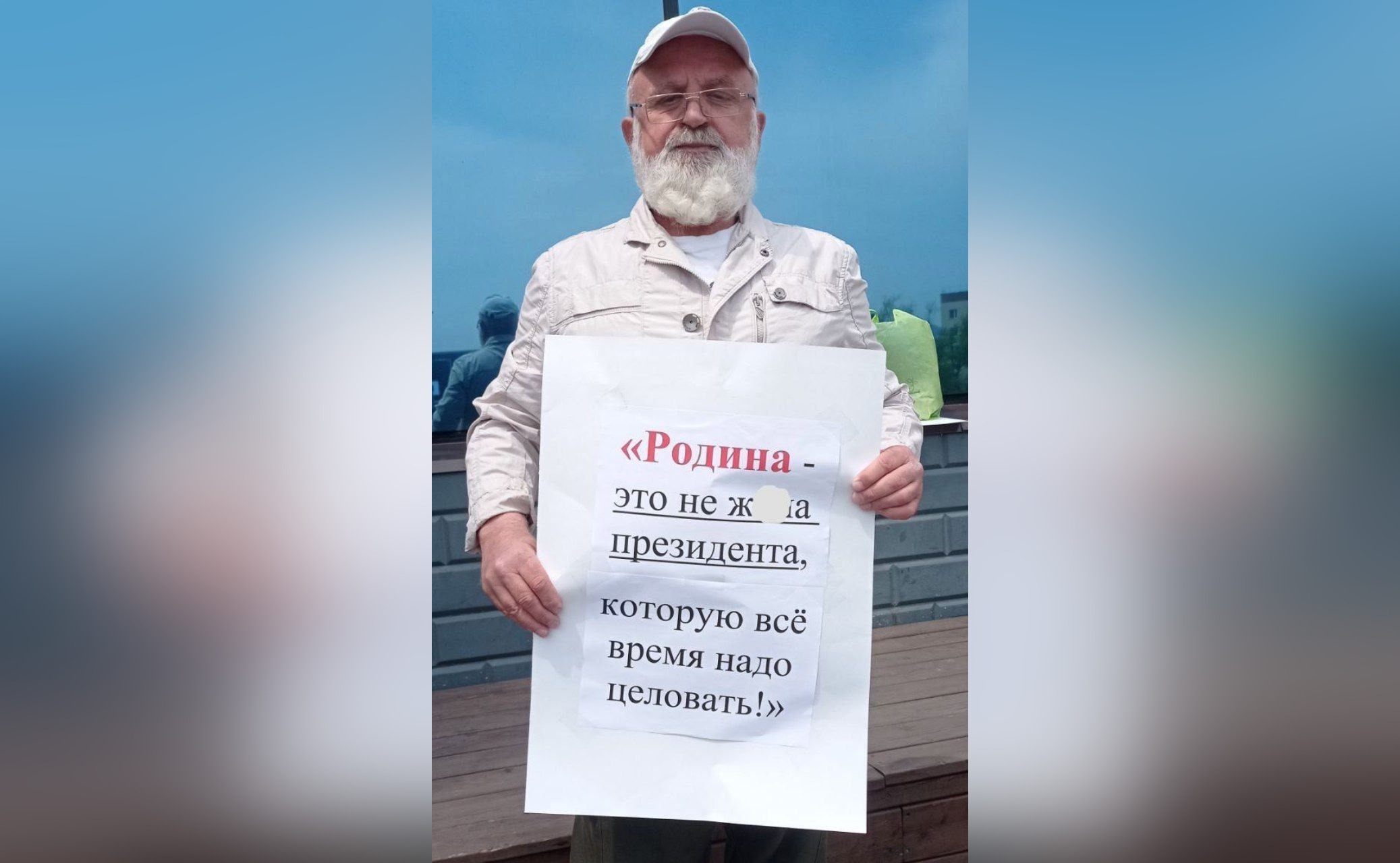 Иллюстрация к материалу