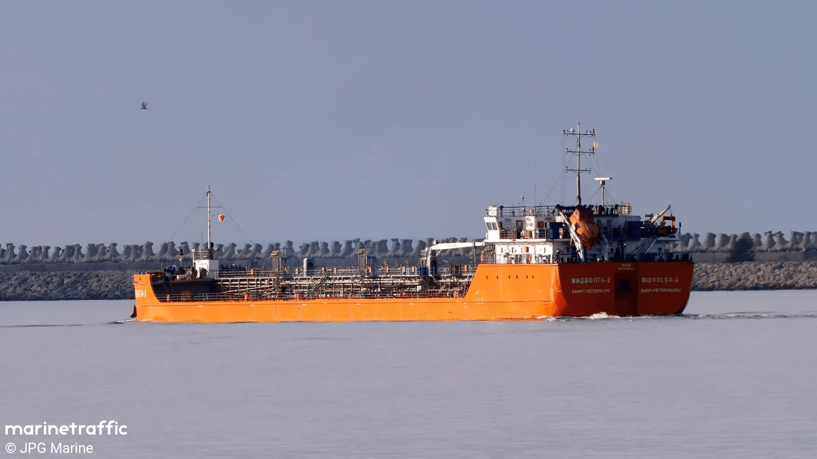 Фото: MarineTraffic