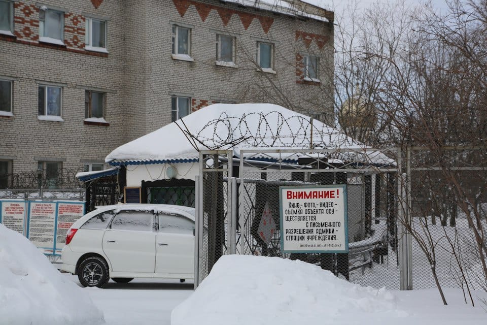 “It’s not the edge of the world – it's the edge of all life”: What we know about Navalny’s new penal colony