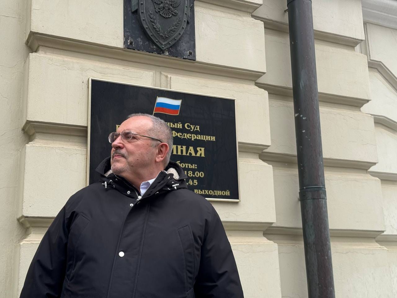 Надеждин рассказал, что ЦИК забраковал подписи в его поддержку, придравшись к расположению сборщиков в нотариальном списке