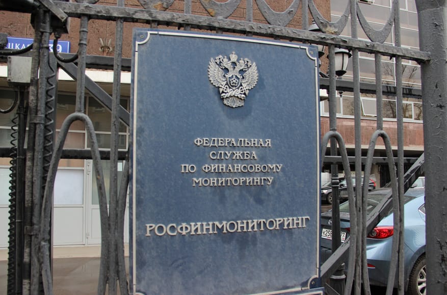 Over 3,000 people added to Russia’s list of “terrorists and extremists” in 2024, almost doubling last year’s count