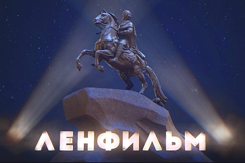 Киностудию «Ленфильм» передадут Санкт-Петербургу. Она будет снимать «патриотическое» кино и фильмы об «СВО» 