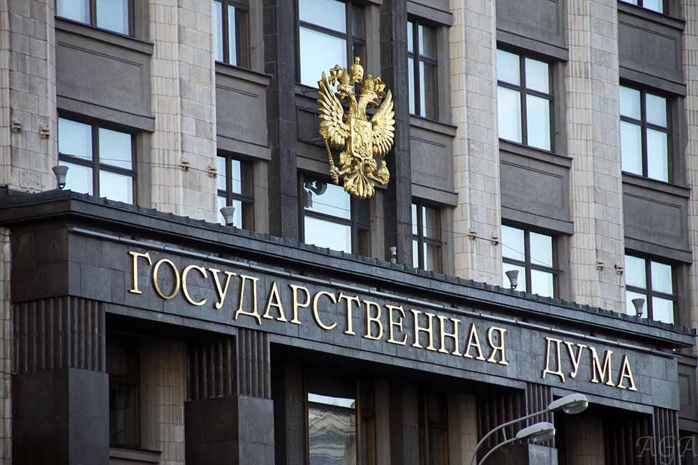 419 депутатов Госдумы потребовали привлекать подростков к уголовной ответственности за диверсии с 14 лет