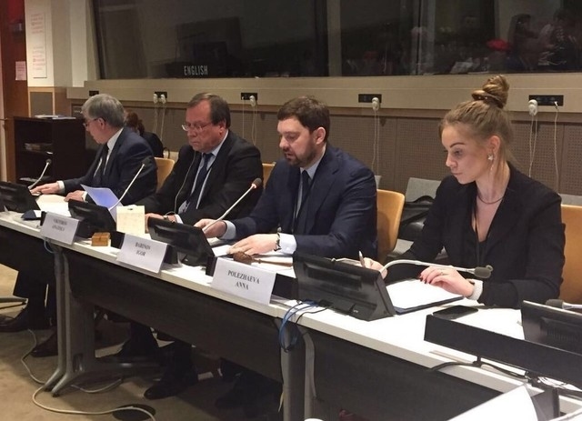 Igor Barinov and Anna Polezhaeva at the UN