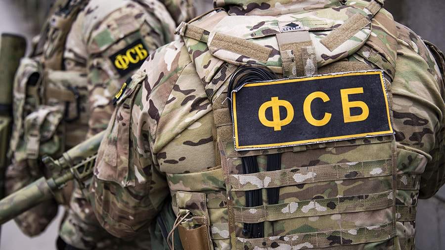 В Белгороде задержали подозреваемого в подготовке взрыва и отравлении российских военных